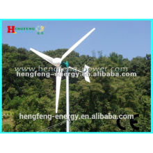 low rpm permanent magnet wind turbine 2kw